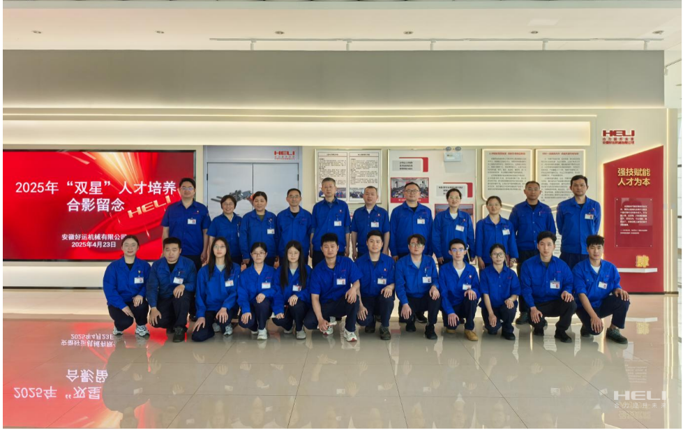 企業(yè)微信截圖_17479971834676.png 企業(yè)微信截圖_17479971834676.png