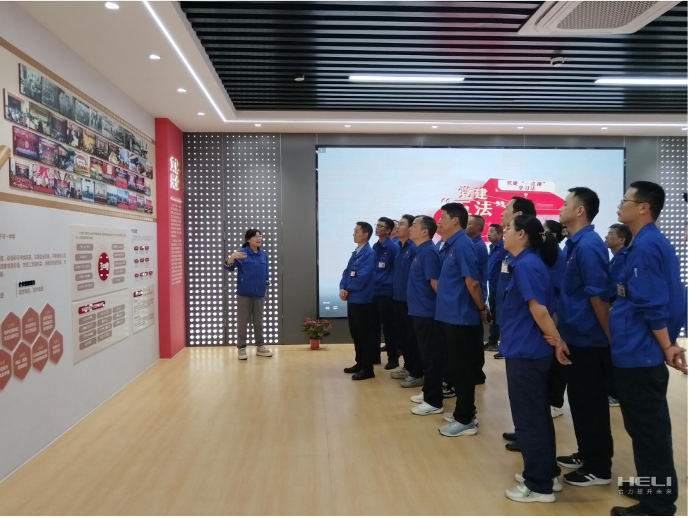 企業(yè)微信截圖_17479967036136.png 企業(yè)微信截圖_17479967036136.png