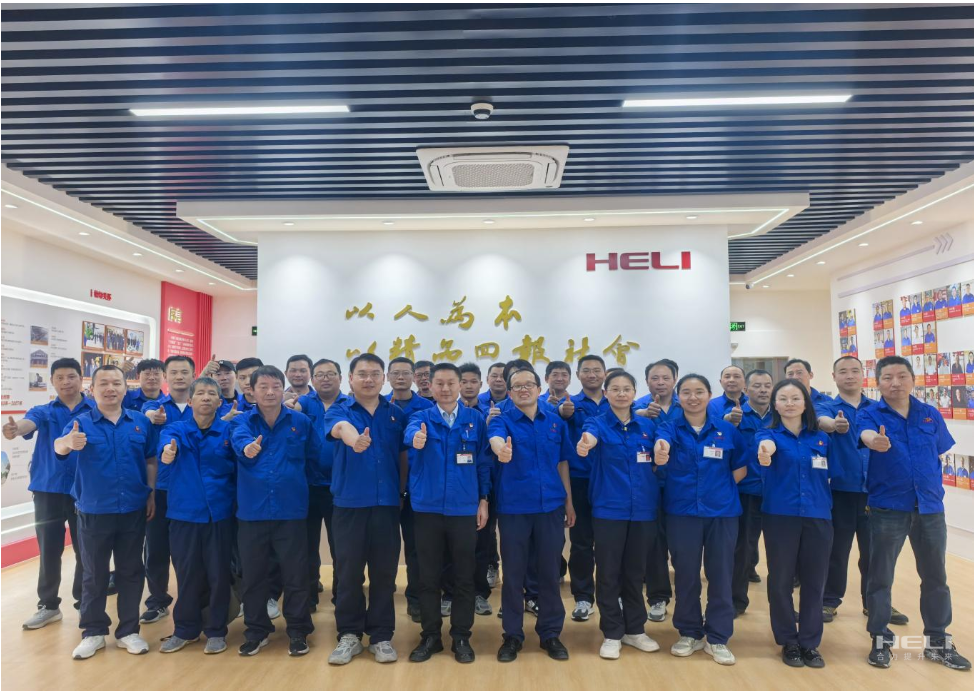 企業(yè)微信截圖_17479967513802.png 企業(yè)微信截圖_17479967513802.png