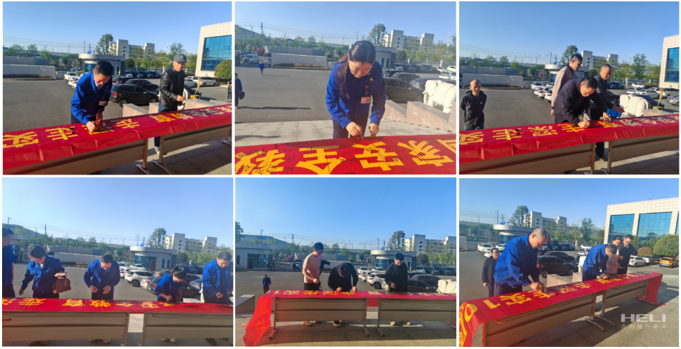 企業(yè)微信截圖_174799619655.png 企業(yè)微信截圖_174799619655.png