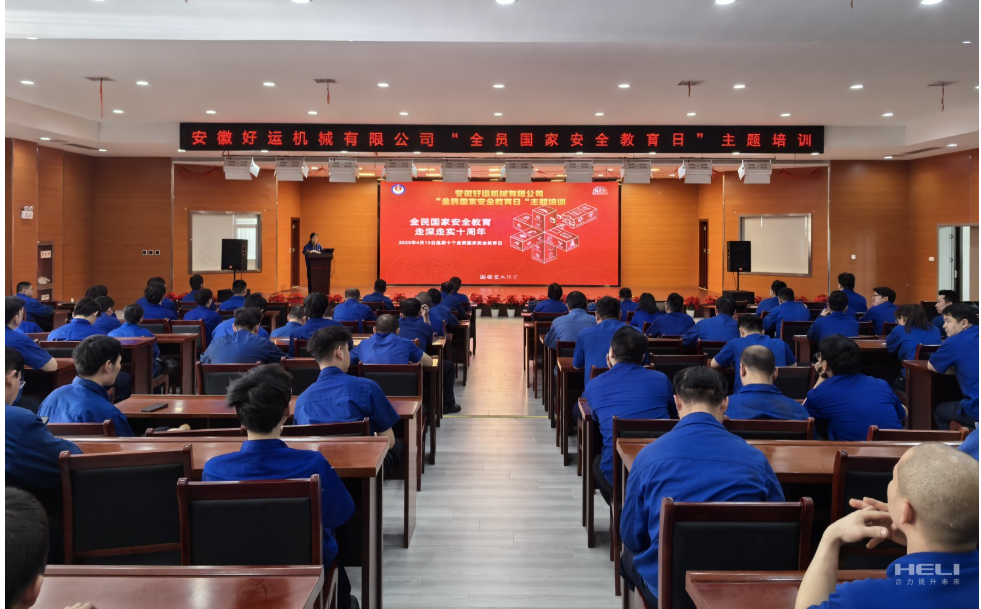 企業(yè)微信截圖_17479965112414.png 企業(yè)微信截圖_17479965112414.png